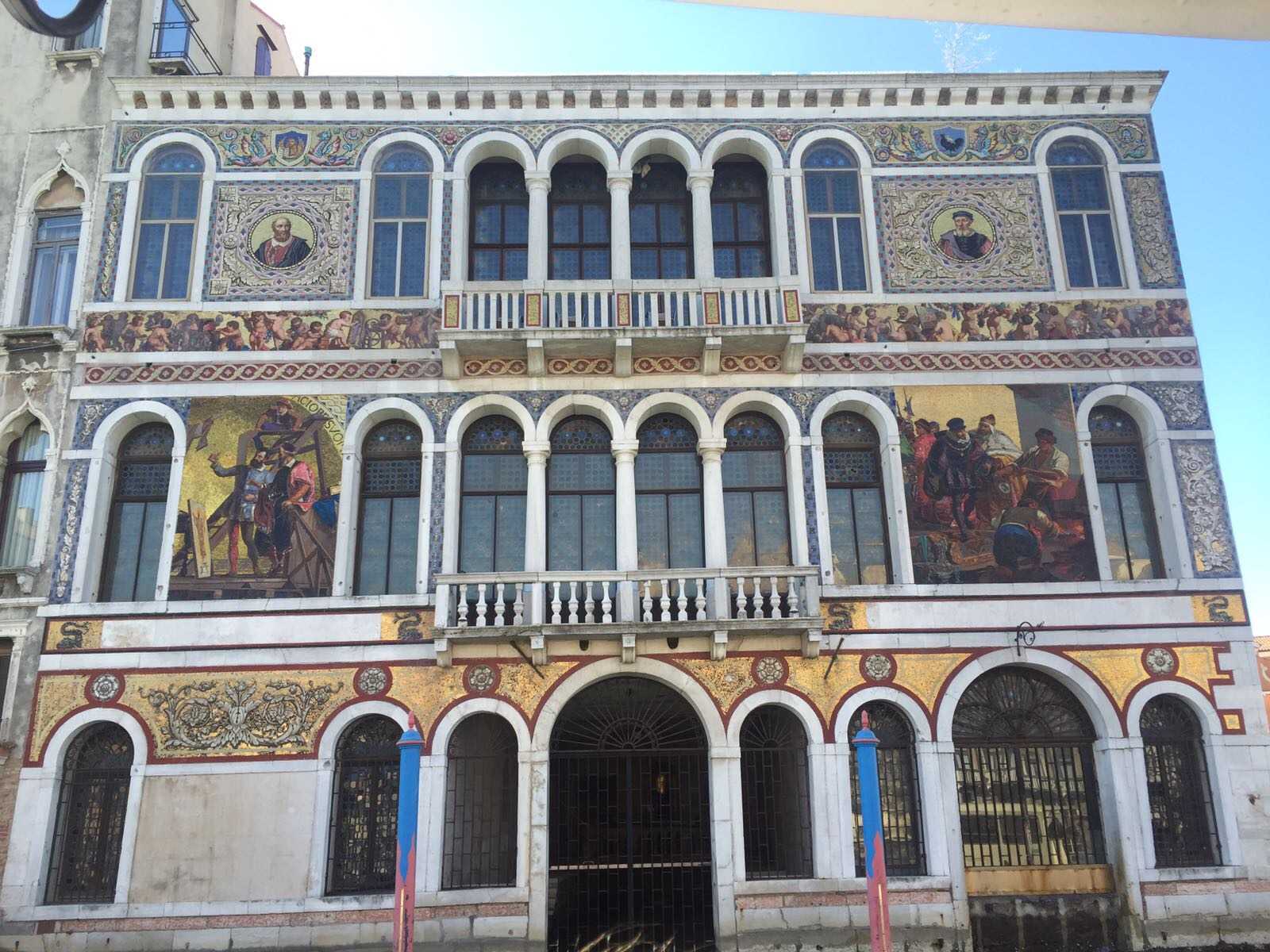Exchange photos