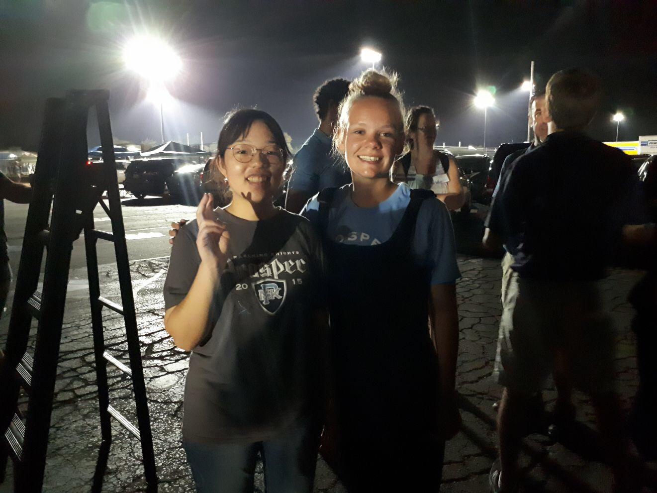 South Korean exchange proves successful