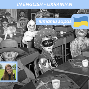 Halloween — A holiday that managed to transform from a local celebration into a global annual trend